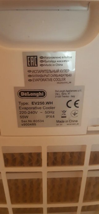 Climatizador Evaporativo DeLonghi