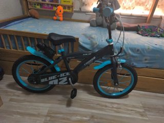 Bicicleta Infantil Blue Ice