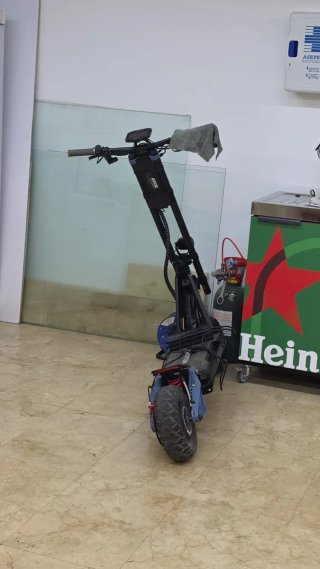 Inmotion RS