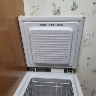 Arcón Congelador Indesit