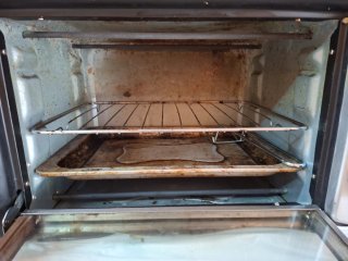 Horno Eléctrico Portátil 21L.JATA