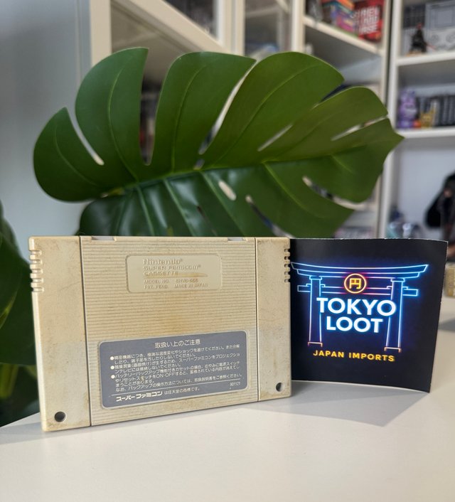Street Fighter II Super Famicom Capcom