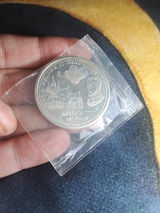 Moneda Juan Carlos I Rey de España 1998