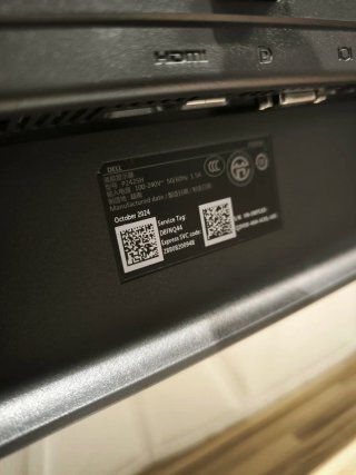 Monitor Dell LED 24"