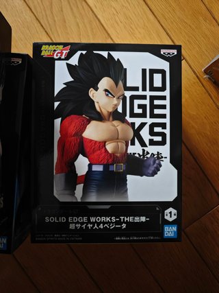 Dragon Ball Gt Vegeta Super saiyan 4 Solid Edge Wo