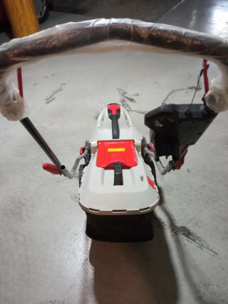 Cortacésped Eléctrico 45L