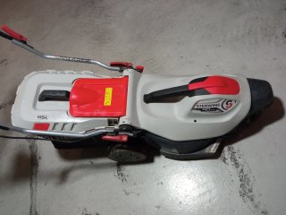 Cortacésped Eléctrico 45L