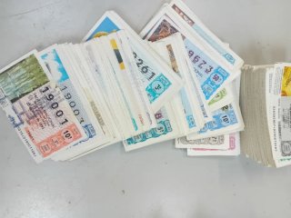 Lotería Nacional 960 gramos