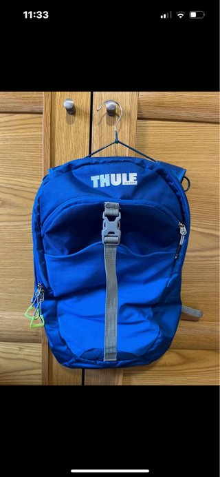 Mochila Portabebés Thule Sapling Elite