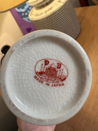 Vaso giapponese Satsuma con pavone