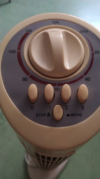 Ventilador Torre Beige
