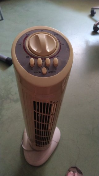 Ventilador Torre Beige