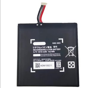 Batteria HAC-003 per Nintendo Switch 4310 mAh new