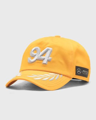 Gorra Adidas x Bad Bunny x Mercedes-AMG Petronas.