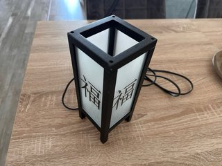 Lámpara Decoración Japonesa Negra