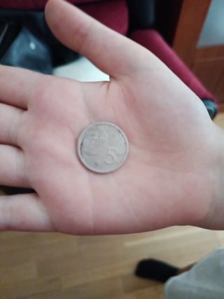 Moneda 5 Pesetas Mundial 82 España