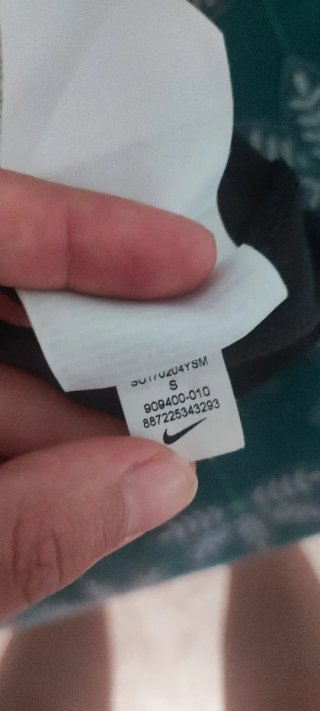 Camiseta Nike Hombre Negra