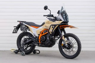 Parrilla Yakk EXP KTM 390 Adventure Negra