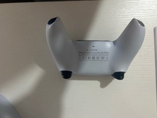 Consola PS5 Slim 1TB Blanca