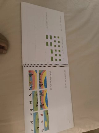 Libros de texto primero primaria