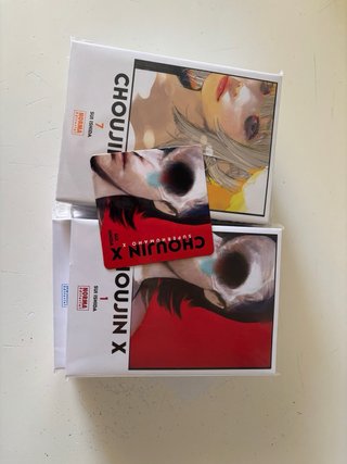 CHOUJIN X 12 Tomos
