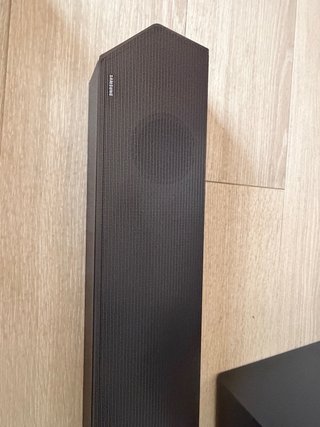 Barra Sonido Samsung HW-Q990D