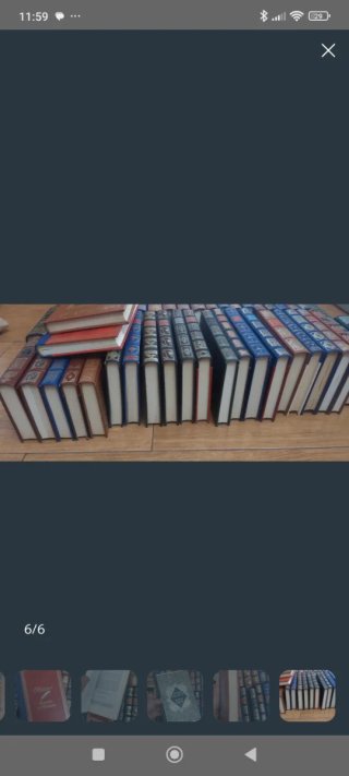 Colección de libros
