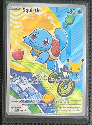 Pokémon First Partner - Primera generación