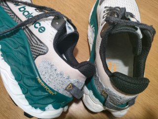 Zapatillas New Balance Fresh Foam X More Trail