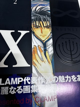 Artbooks X Zero illustrated collection