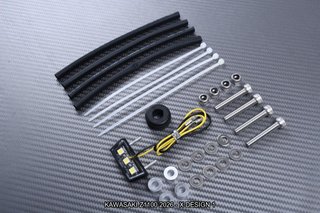 Portamatrículas corto AVDB KAWASAKI Z1100 2026 - X