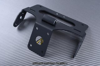 Portamatrículas corto AVDB KAWASAKI Z1100 2026 - X