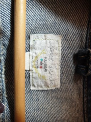 Chaqueta Tejana PULL & BEAR