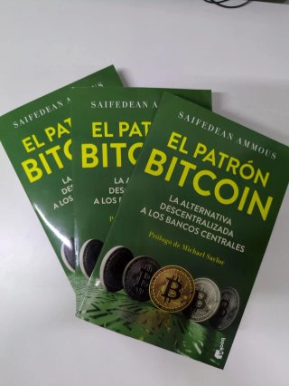 El patrón Bitcoin NUEVO