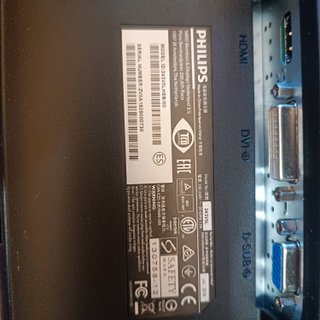 Monitor LED Philips 23.6” 243V5L