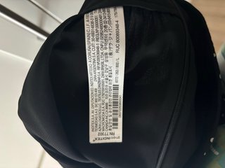 Falda-pantalón negra de puntos