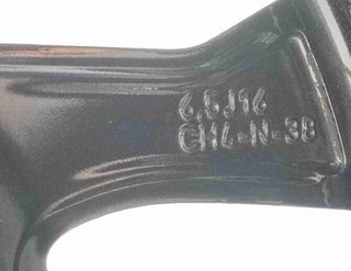 Llanta 98251652eh / 9825165280 peugeot 208 2924993