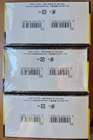 3 Booster Box Pokémon MEGA Dream EX Japonés