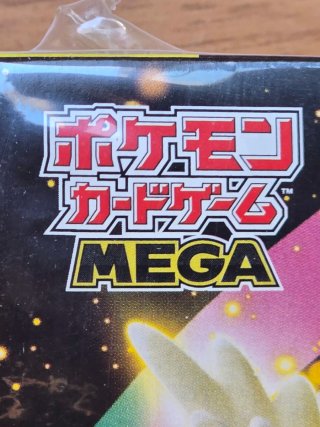 3 Booster Box Pokémon MEGA Dream EX Japonés