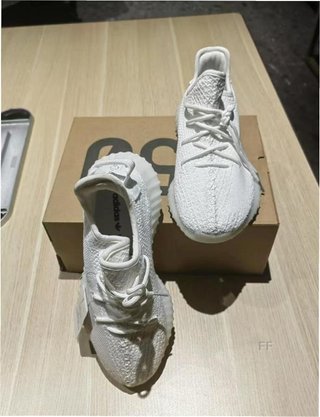 Adidas Yeezy Boost 350 V2 Cream EU37