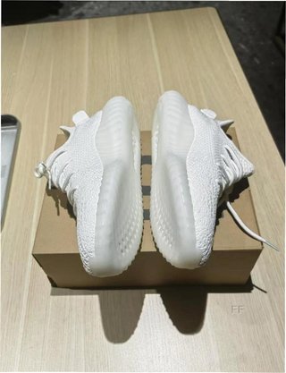 Adidas Yeezy Boost 350 V2 Cream EU37