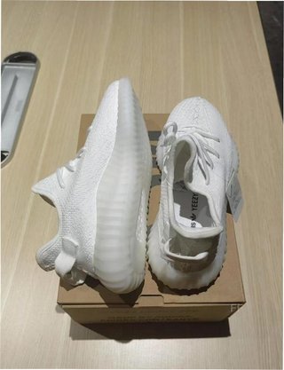 Adidas Yeezy Boost 350 V2 Cream EU37