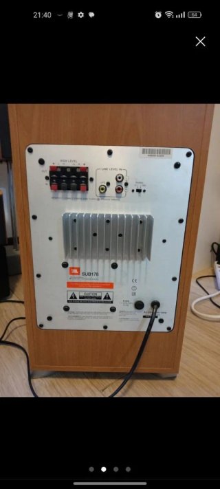 Marantz SR4200 5.1 + Subwoofer JBL