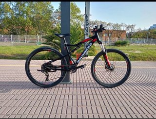 Bicicleta Rockrider Doble Suspensión S