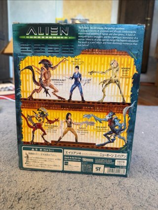 Action Figure Alien Newborn - Movie Edition