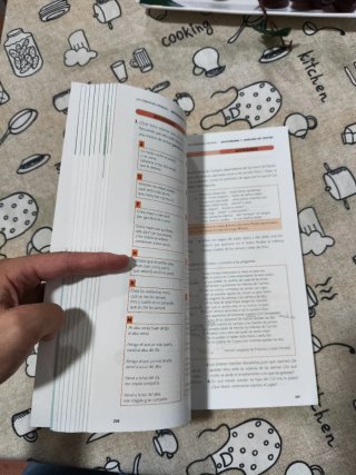 Lengua castellana y literatura, 1 Bachillerato