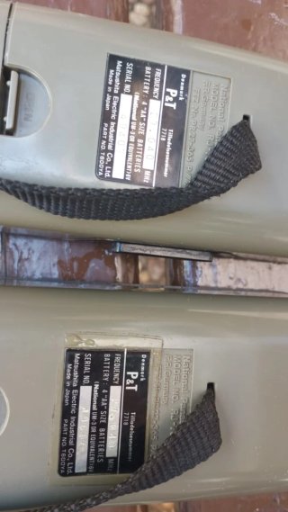 Walkie Talkie National Panasonic RJ-78E 1970