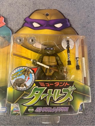 Set Action Figure TMNT Michelangelo & Donatello