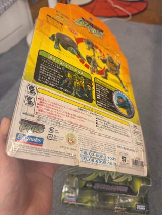 Set Action Figure TMNT Michelangelo & Donatello