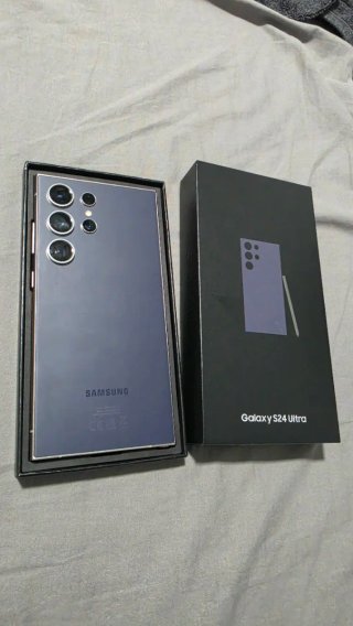 Samsung Galaxy S24 Ultra Azul/Plateado